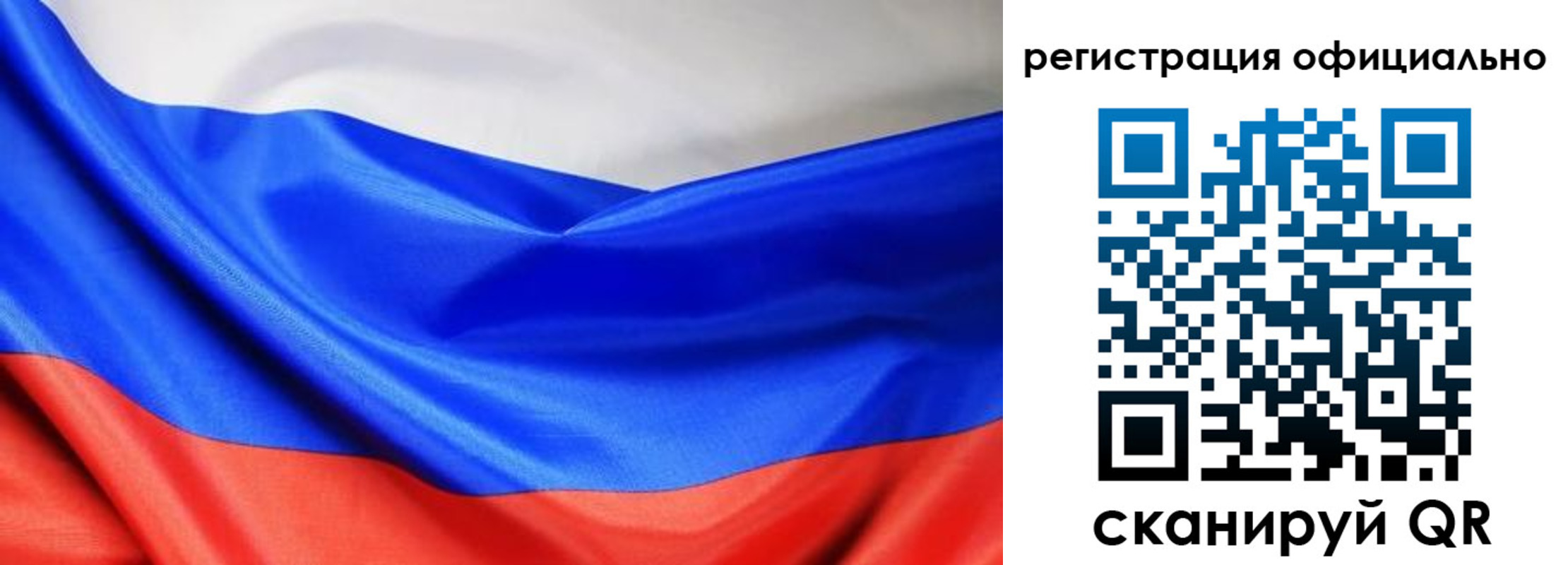 где прописаться в Феодосии